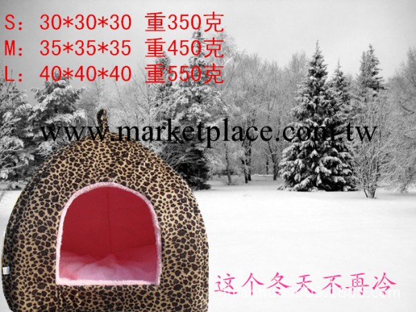 經典豹紋蒙古包狗窩 寵物窩工廠,批發,進口,代購