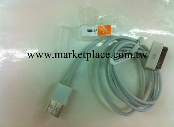 蘋果4數據線 ipad iphone4S Cable 6芯 磨砂印字 帶鋁箔 精仿防塵工廠,批發,進口,代購