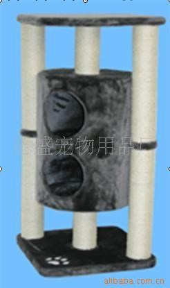 貓架批發・進口・工廠・代買・代購