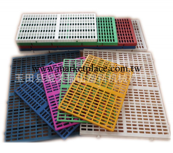 供應寵物用品，30*90的塑料狗籠墊板工廠,批發,進口,代購