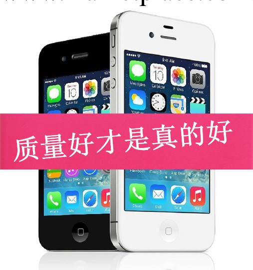 Apple/蘋果iphone 4s 16G 正品智能手機 三網無鎖越獄升級 包郵工廠,批發,進口,代購