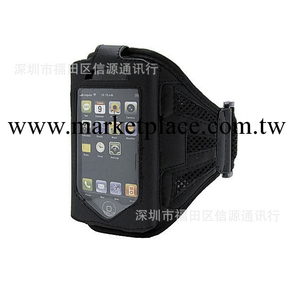 蘋果 iphone4 4s 網眼臂帶 透氣臂袋 運動臂帶 皮套 保護套工廠,批發,進口,代購