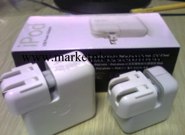 蘋果二代充電器 ipod蘋果3G充電器 3G充電器 可拆二代蘋果充電器批發・進口・工廠・代買・代購