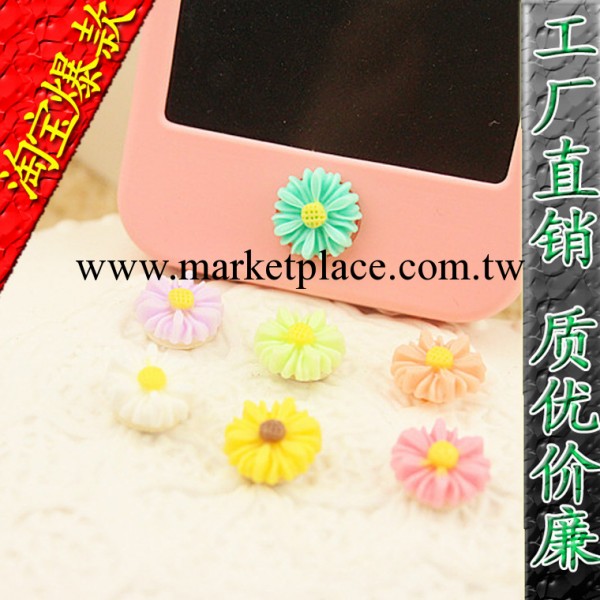 蘋果按鍵貼批發 小菊花按鍵貼 iphone按鍵貼 樹脂按鍵貼 廠傢直批工廠,批發,進口,代購