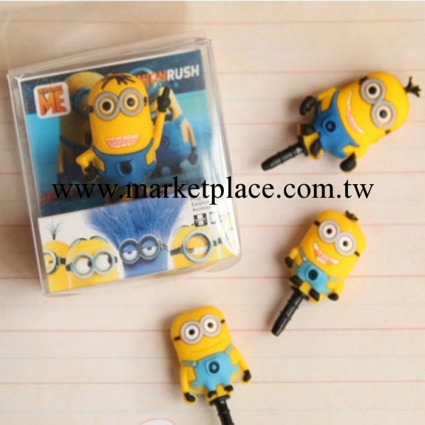 卑鄙的我 神偷奶爸防塵塞 三星 神偷奶爸耳機塞 iphone 防塵塞工廠,批發,進口,代購