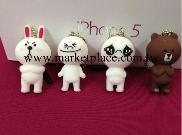 LINE APP公仔手機掛件 LINE表情手機支架防塵塞 iphone 防塵塞工廠,批發,進口,代購