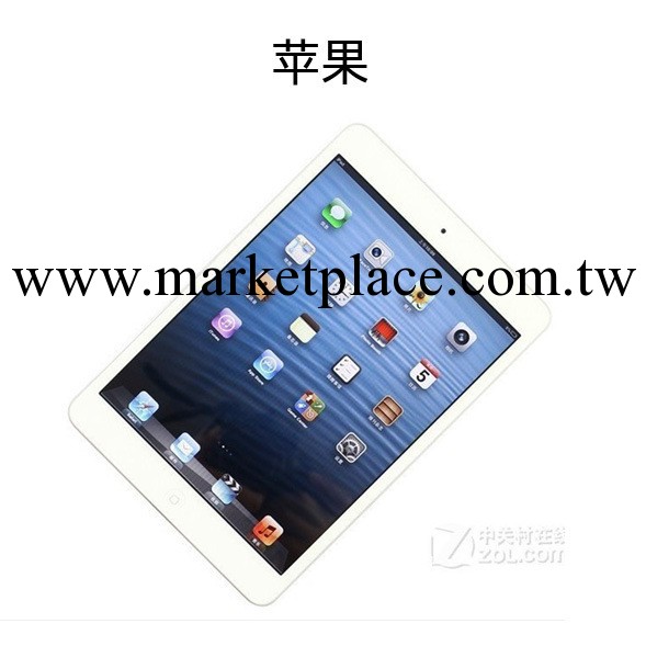 原裝正品Apple蘋果 iPad mini WIFI版 ipadmini 2迷你平板電腦批工廠,批發,進口,代購