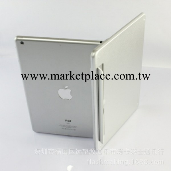 ipad5 ipad air鋁合金鍵盤 支架保護鍵盤工廠,批發,進口,代購