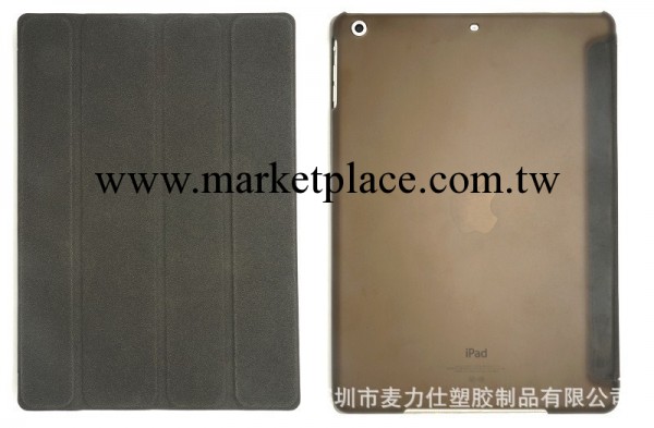 ipad air多功能保護殼 4折支架 ipad5保護皮套 廠傢低價直銷工廠,批發,進口,代購