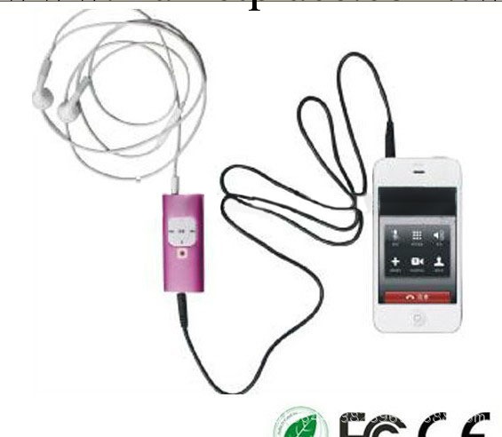 蘋果手機通話錄音器IPHONE CALLS RECORDER工廠,批發,進口,代購