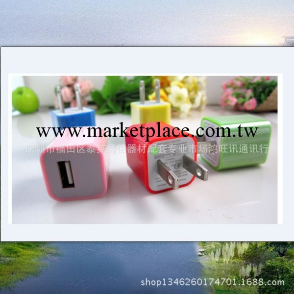 蘋果充電器 iphone4S/5S充電頭 蘋果USB充電插頭 足1A 綠點頭工廠,批發,進口,代購