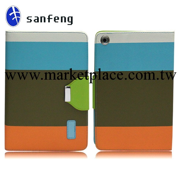 Ipad mini 蘋果平板電腦保護皮套 迷你蘋果平板電腦保護殼工廠,批發,進口,代購