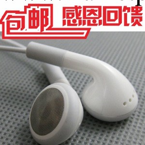 耳機 包郵！耳塞式 MP3 手機 電腦 耳機 耳麥 原裝品質 音質超好批發・進口・工廠・代買・代購