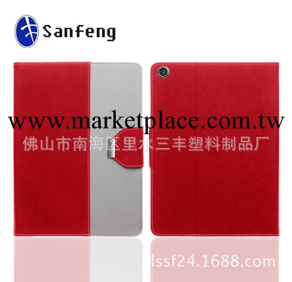 爆款皮套 ipad air插卡皮套 ipadair雙色支架皮套 蘋果ipad5皮套工廠,批發,進口,代購