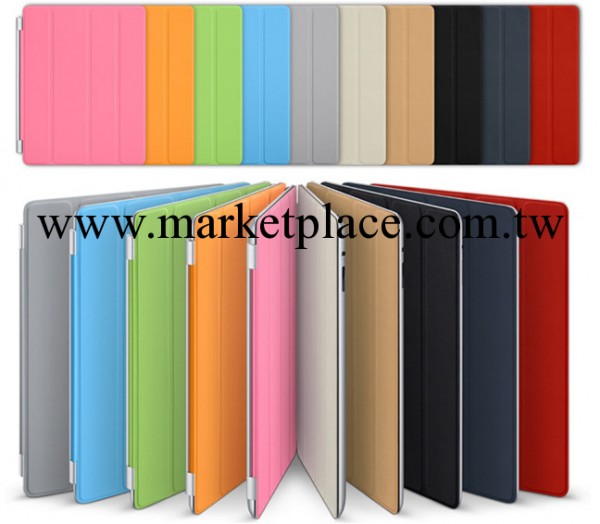 iPad 2 3 4 Smart Cover 智能休眠 四折皮套工廠,批發,進口,代購