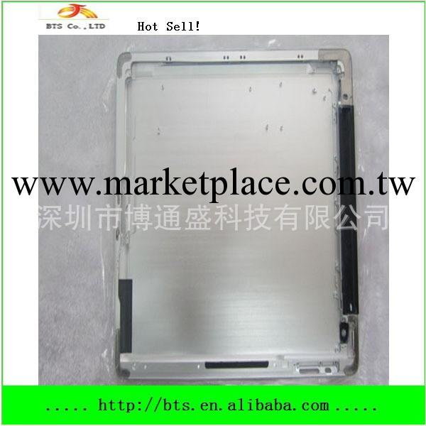 廠傢供應高質量IPad 3 3G版鋁殼後蓋工廠,批發,進口,代購