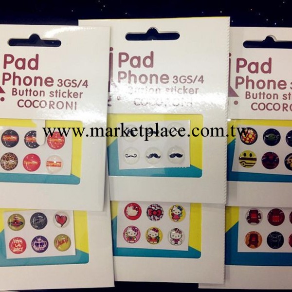 廠價直銷 蘋果iphone/ipad/samsung  卡通可愛 home鍵 按鍵貼工廠,批發,進口,代購