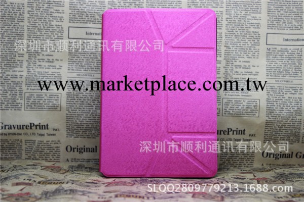 ipad mini2超薄保護套ipad mini2變形金剛保護殼迷你皮套 靚絲紋工廠,批發,進口,代購