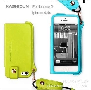 批發新款卡仕盾蘋果4/4S手機殼皮套iphone5/5S保護套帶掛繩保外殼工廠,批發,進口,代購