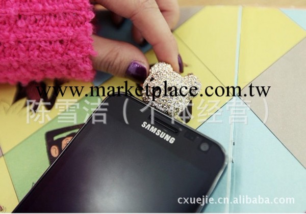韓國飾品 可愛滿鉆小熊 貓咪 兔子手機防塵塞 手機掛件 IPHONE工廠,批發,進口,代購