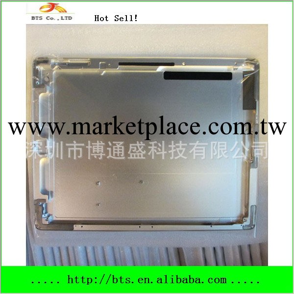 全城【最低價】供應 各種高質量 IPad 後蓋工廠,批發,進口,代購