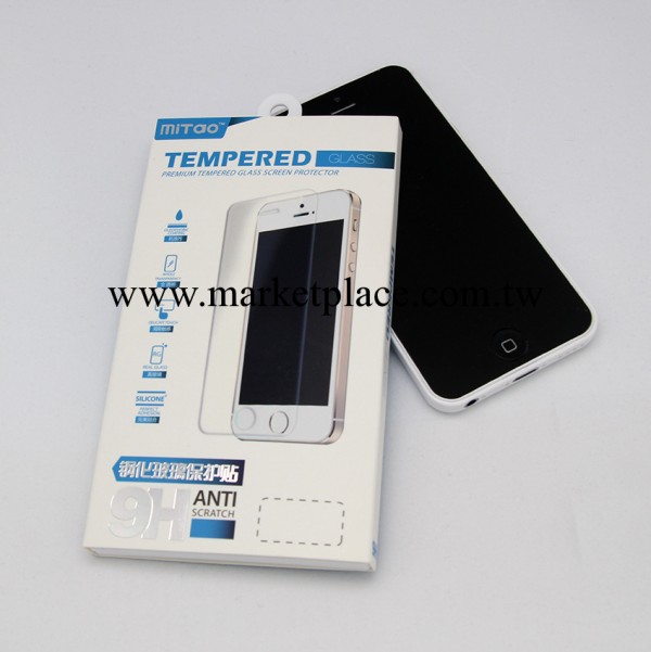 廠傢直銷 蘋果iphone 5/5C/5S玻璃膜 進口超薄0.3mm 鋼化玻璃膜工廠,批發,進口,代購