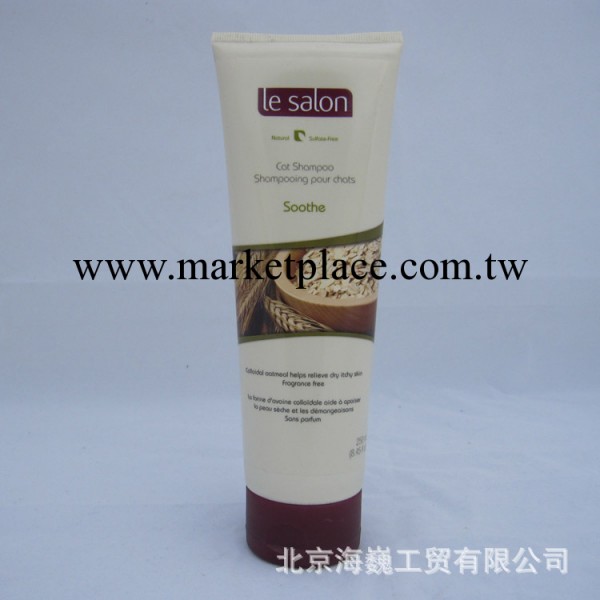 進口寵物用品批發 狗狗浴液沐浴露 哈根超濃縮貓用除虱香波250ml工廠,批發,進口,代購