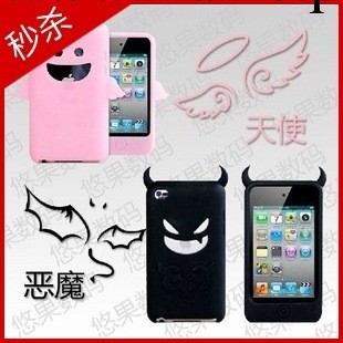 ipod itouch4 touch5 天使惡魔  情侶矽膠殼工廠,批發,進口,代購