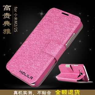 HOLILA 好利來iPhone5/5s皮套 蘋果5手機套 保護套外殼手機保護殼工廠,批發,進口,代購