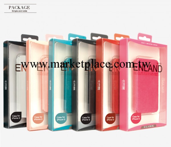 蘋果5s手機殼 皮套 iphone5s手機殼 iphone5s保護套 外殼原裝正品工廠,批發,進口,代購