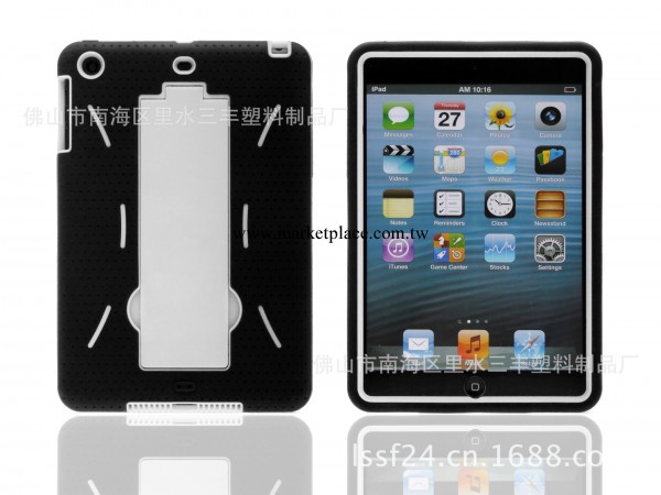 【廠傢直供】迷你iPad保護殼 IPAD MINI機器人支架 二合一保護殼工廠,批發,進口,代購