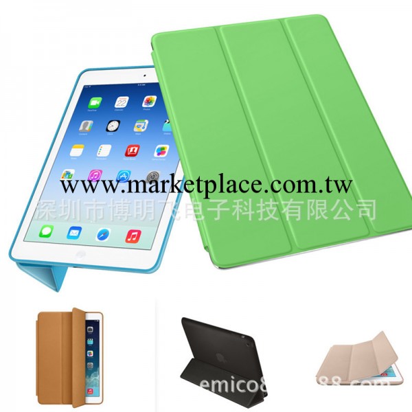 蘋果ipad air smart case皮套 原裝 ipad5超薄三折精仿1：1工廠,批發,進口,代購