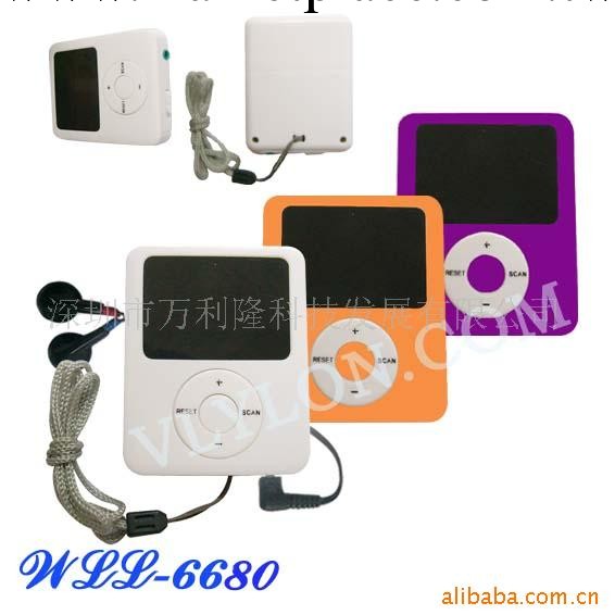 供應6680 IPOD收音機 迷你禮品收音機工廠,批發,進口,代購