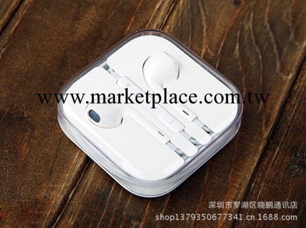耳機批發 優勢Apple EarPods 線控蘋果耳機 iphone5耳機 原裝品質工廠,批發,進口,代購