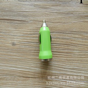 供應iphone車充 子彈頭車充 蘋果車充 迷你USB車載充電器工廠,批發,進口,代購
