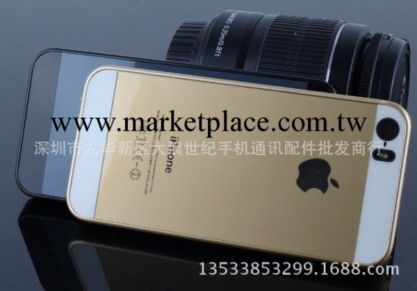 最新爆款土豪金手機保護殼原色原味iphone5S土豪金保護殼批發皮套工廠,批發,進口,代購