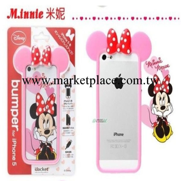 廠傢直銷迪士尼保護套 蘋果iphone4S矽膠邊框套 5代手機套帶包裝工廠,批發,進口,代購