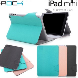 正品 Rock洛克 靈系列 蘋果iPad mini 保護套 皮套 超薄支架款工廠,批發,進口,代購