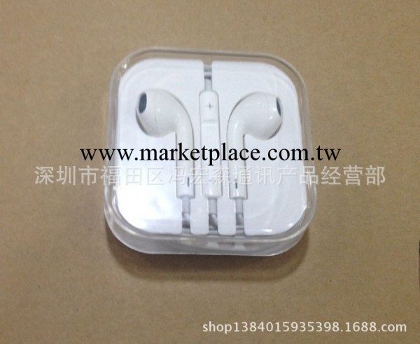 批發蘋，果耳機 線控耳機 iphone5耳機 ipad 配水晶盒 蘋果耳機工廠,批發,進口,代購