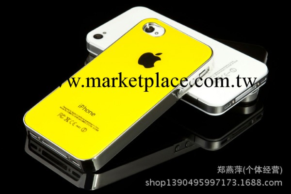 iPhone4手機殼防刮4S鋼化玻璃外殼iPhone5保護殼子蘋果5 5S配件工廠,批發,進口,代購