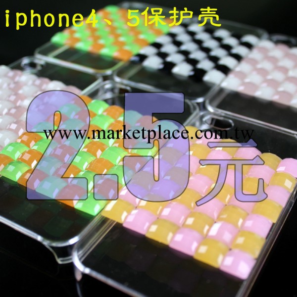 日韓蘋果4、5保護殼 彩色透明方釘手機殼 iphone手機保護殼工廠,批發,進口,代購