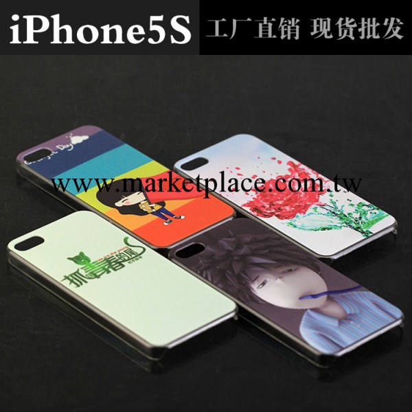 iphone5s手機殼 蘋果5手機套 卡通彩繪殼 批發定制 來料加工工廠,批發,進口,代購