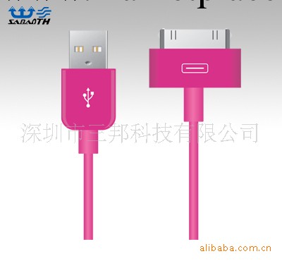 大量供應ipad/iphone4 USB 10CM/15CM數據線(圖)批發・進口・工廠・代買・代購