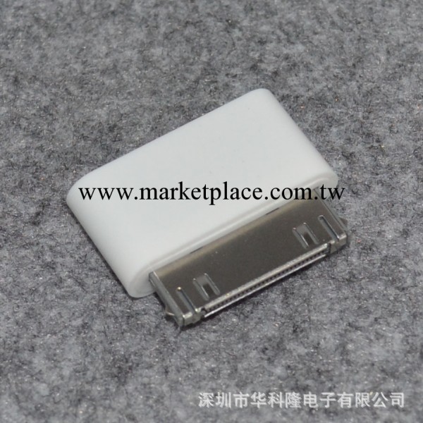 IPHONE接頭 蘋果接頭 Micro 5P轉30P蘋果轉接頭 廠傢直銷工廠,批發,進口,代購