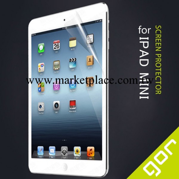 ipadmini2保護膜 ipad mini2貼膜 蘋果ipad mini屏幕保護膜批發工廠,批發,進口,代購