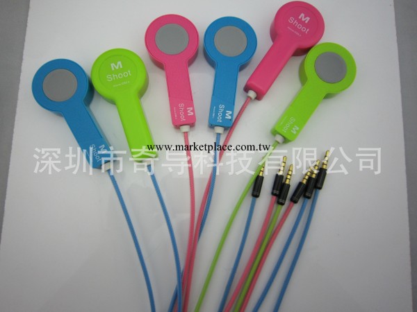 蘋果配件iphone4/4S iphoen5 ipad 手機二代自拍快門線工廠,批發,進口,代購