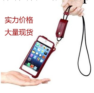 新款卡仕盾皮套iphone5手機殼蘋果5s iphone5/5s保護套帶掛繩工廠,批發,進口,代購