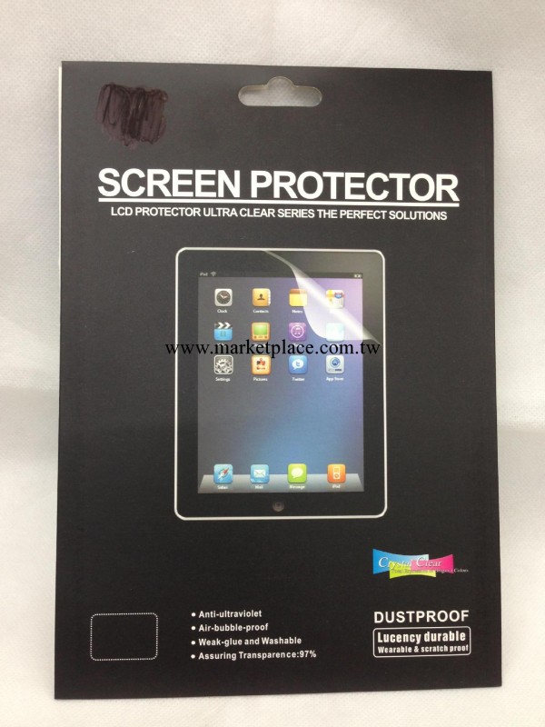 奧特斯 廠傢批發  ipad mini2 貼膜 高清保護膜 放刮花貼膜工廠,批發,進口,代購
