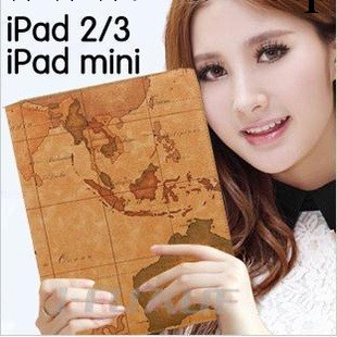 新款 工廠批發 蘋果 new iPad 4/3/2休眠保護皮套 航海地圖皮套工廠,批發,進口,代購