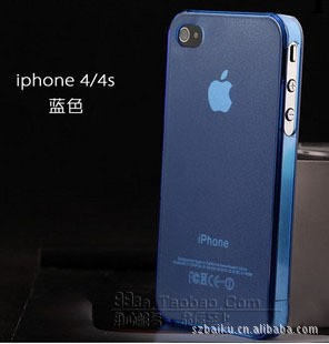 供應極限超薄外殼 蘋果4手機殼 iphone4手機殼保護套 手機套工廠,批發,進口,代購
